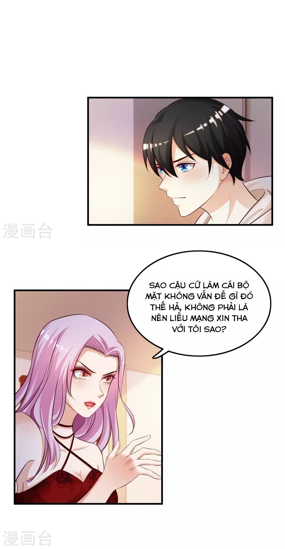 Tối Cường Vận Đào Hoa Chapter 21 - Trang 2