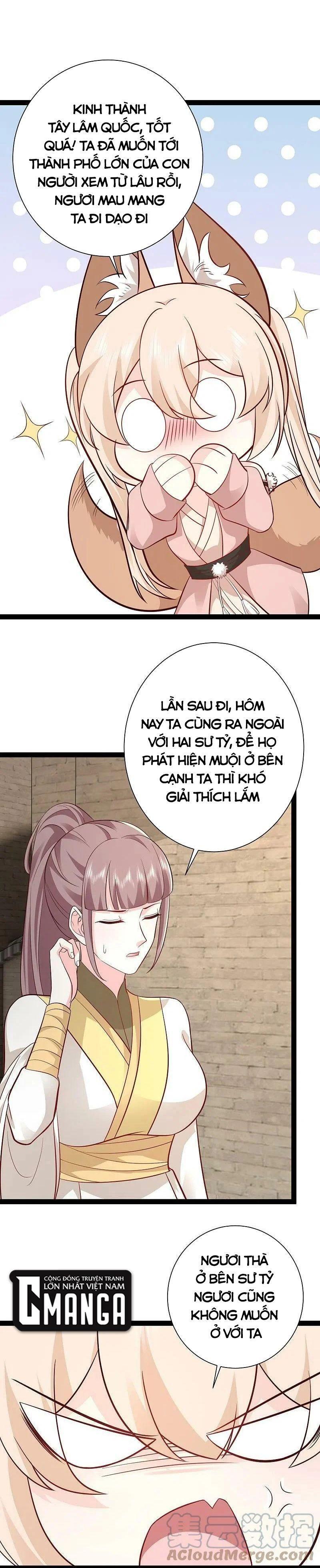 Tối Cường Vận Đào Hoa Chapter 280 - Trang 6