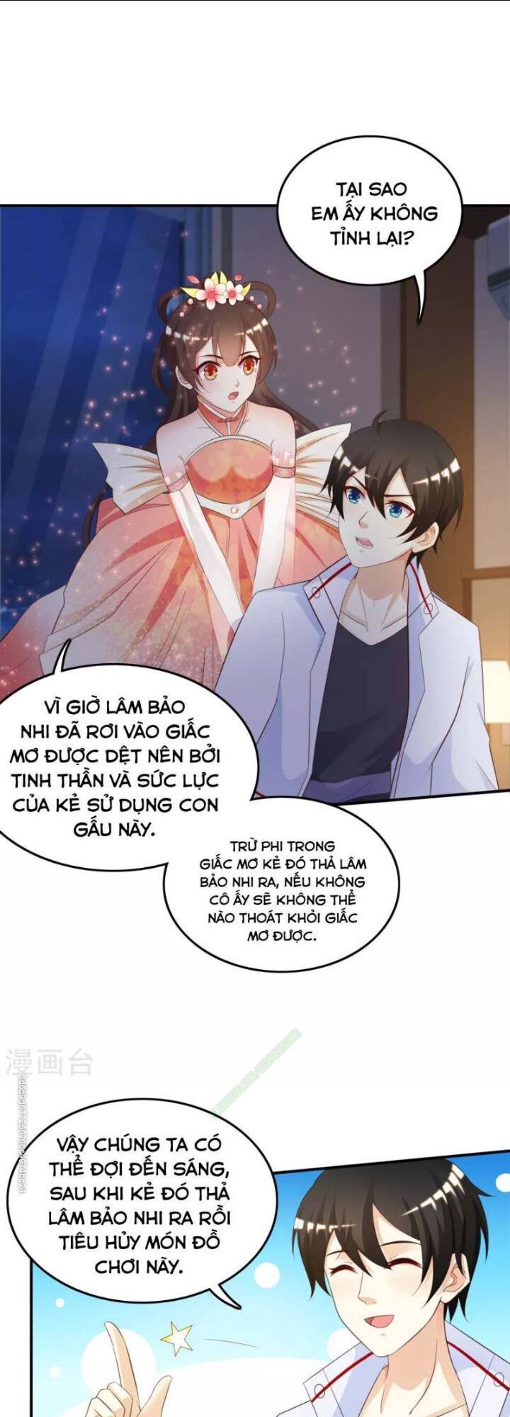 Tối Cường Vận Đào Hoa Chapter 33 - Trang 12