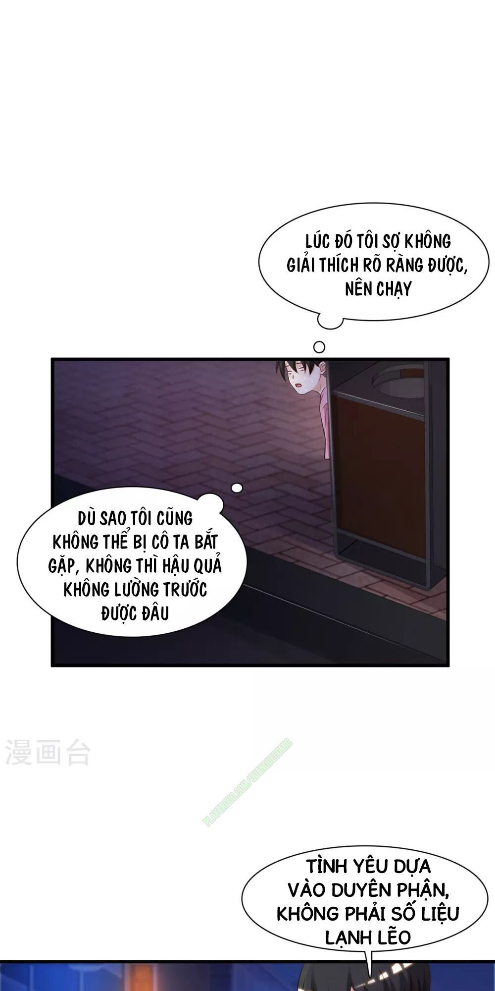 Tối Cường Vận Đào Hoa Chapter 4 - Trang 23