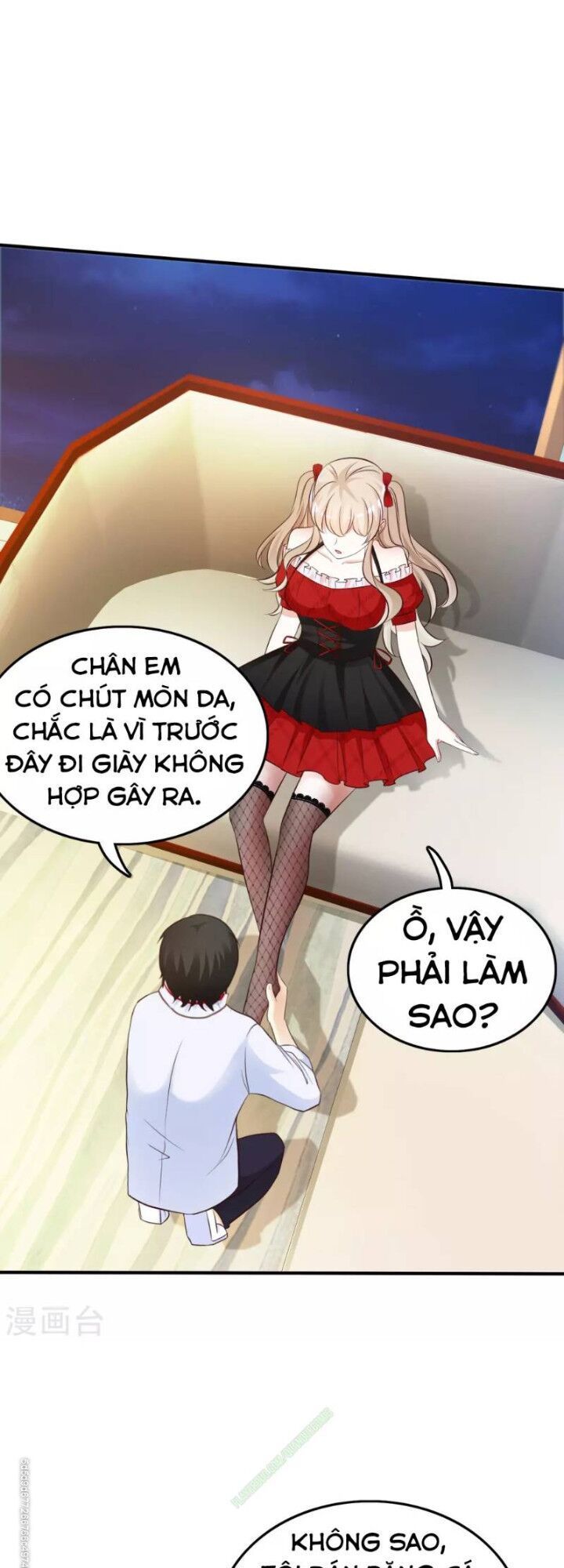 Tối Cường Vận Đào Hoa Chapter 32 - Trang 1