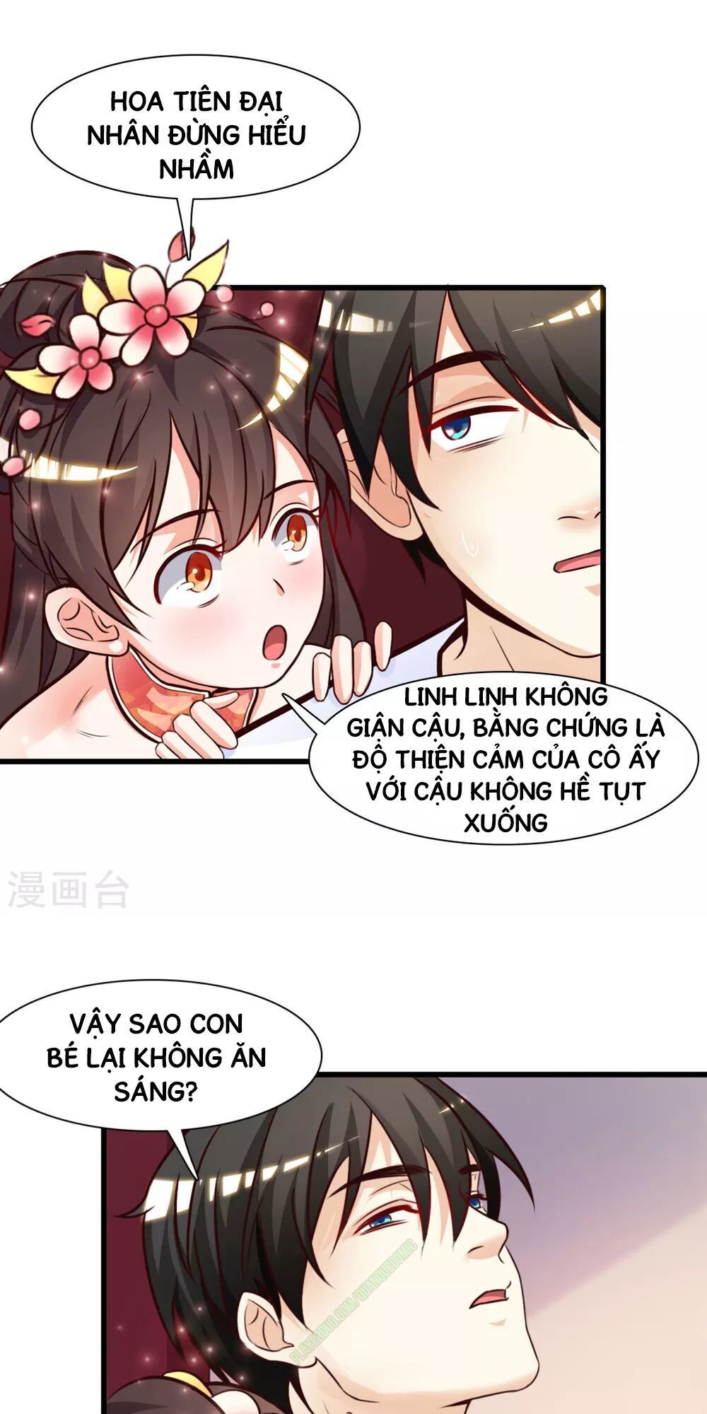 Tối Cường Vận Đào Hoa Chapter 2 - Trang 20