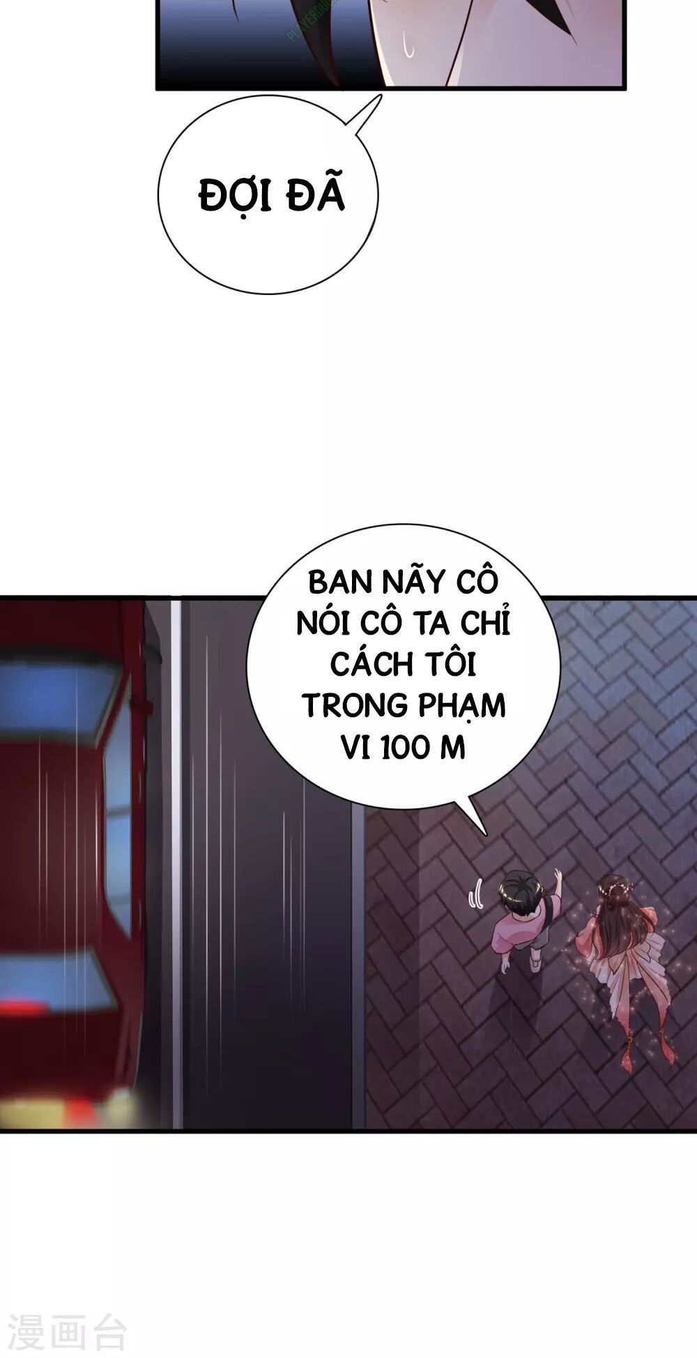 Tối Cường Vận Đào Hoa Chapter 4 - Trang 13