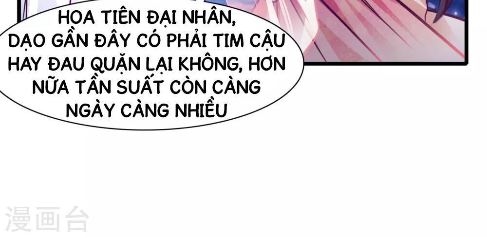 Tối Cường Vận Đào Hoa Chapter 1 - Trang 33