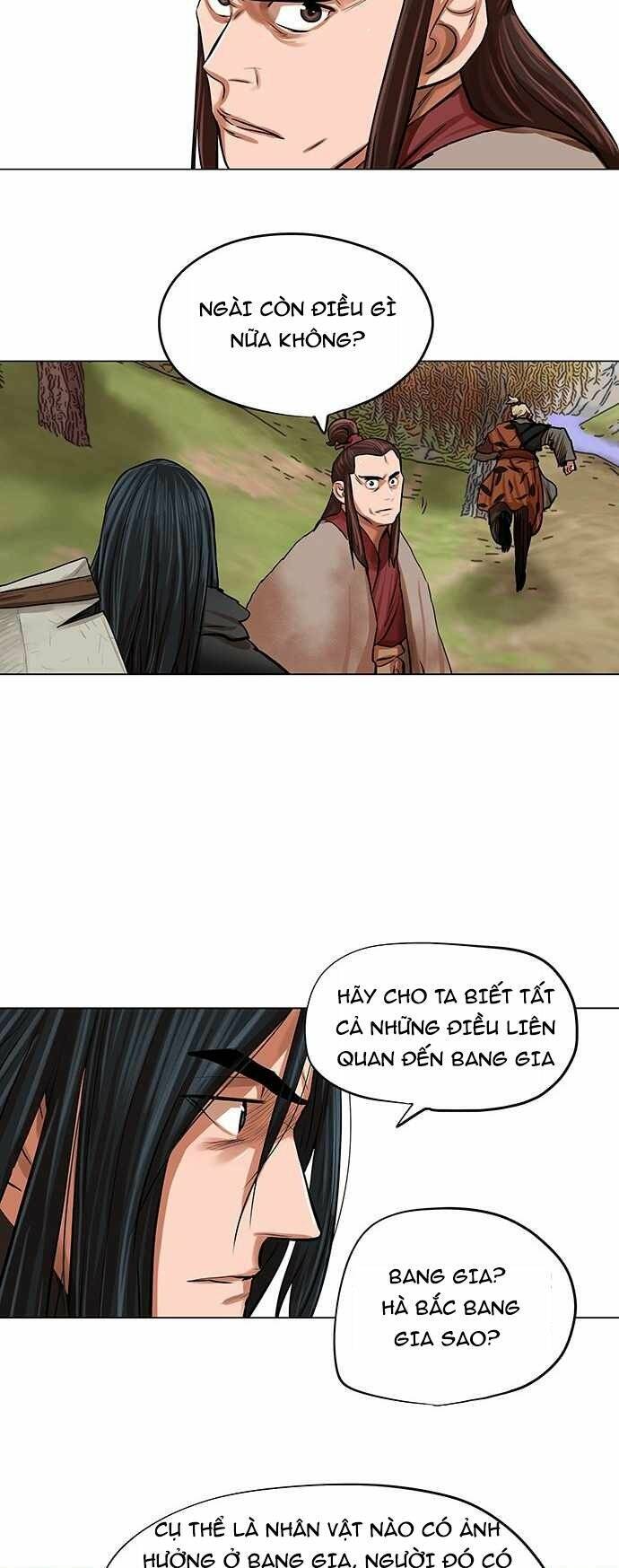 Hộ Vệ Chapter 79 - Trang 24