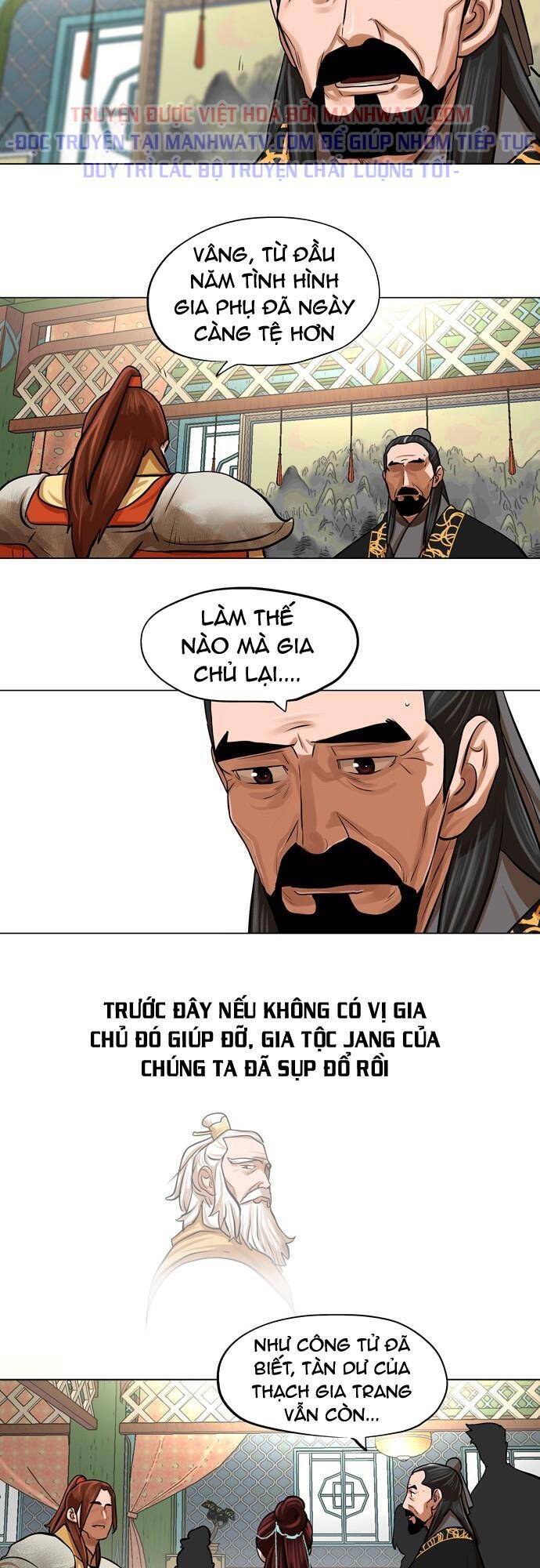 Hộ Vệ Chapter 65 - Trang 21