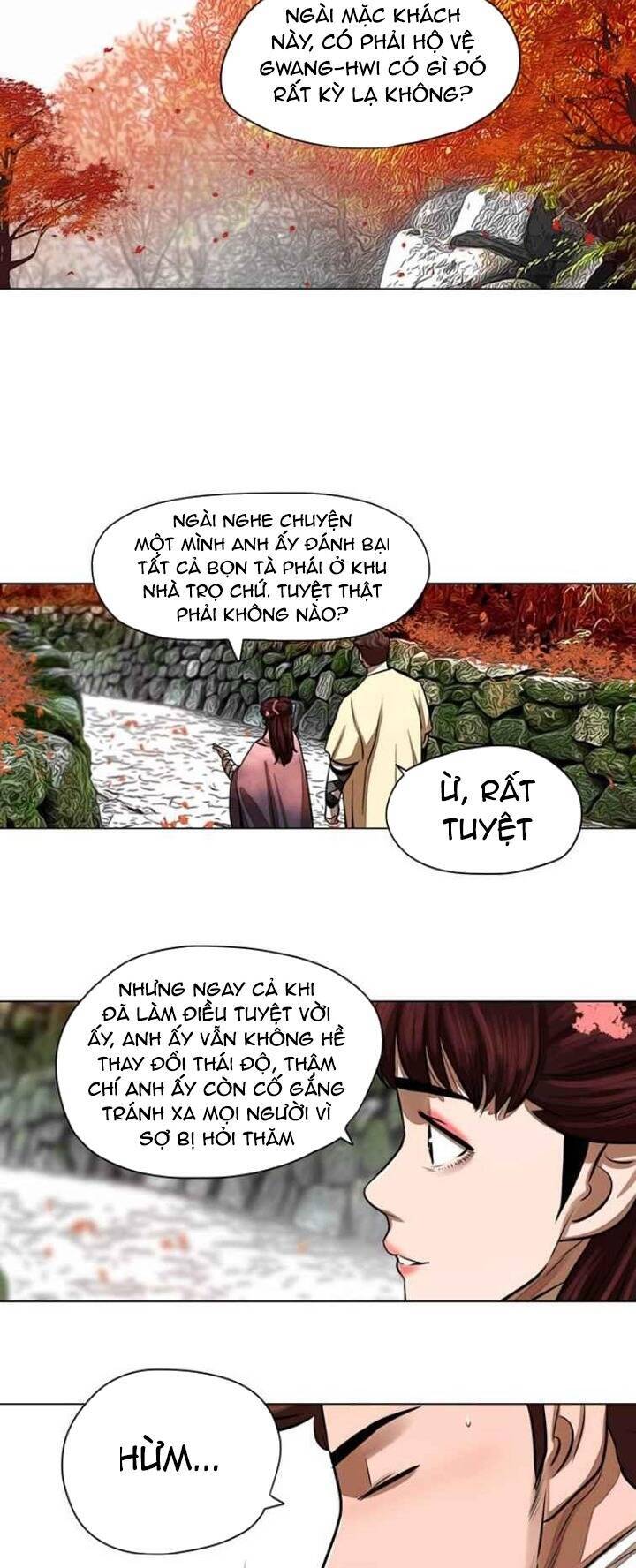 Hộ Vệ Chapter 57 - Trang 30