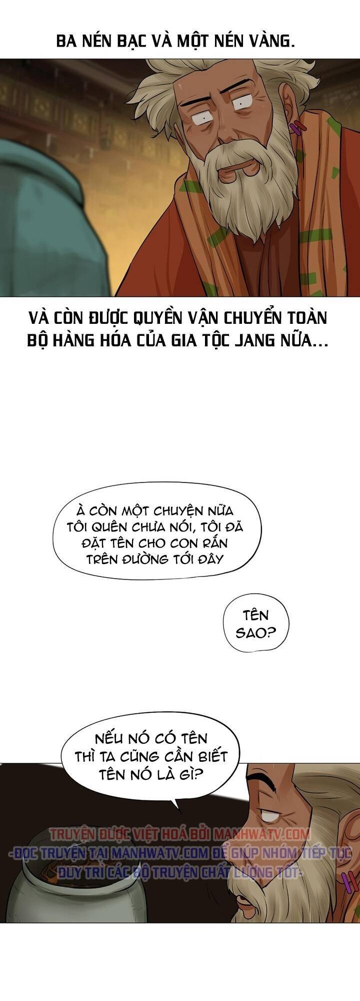 Hộ Vệ Chapter 37 - Trang 17