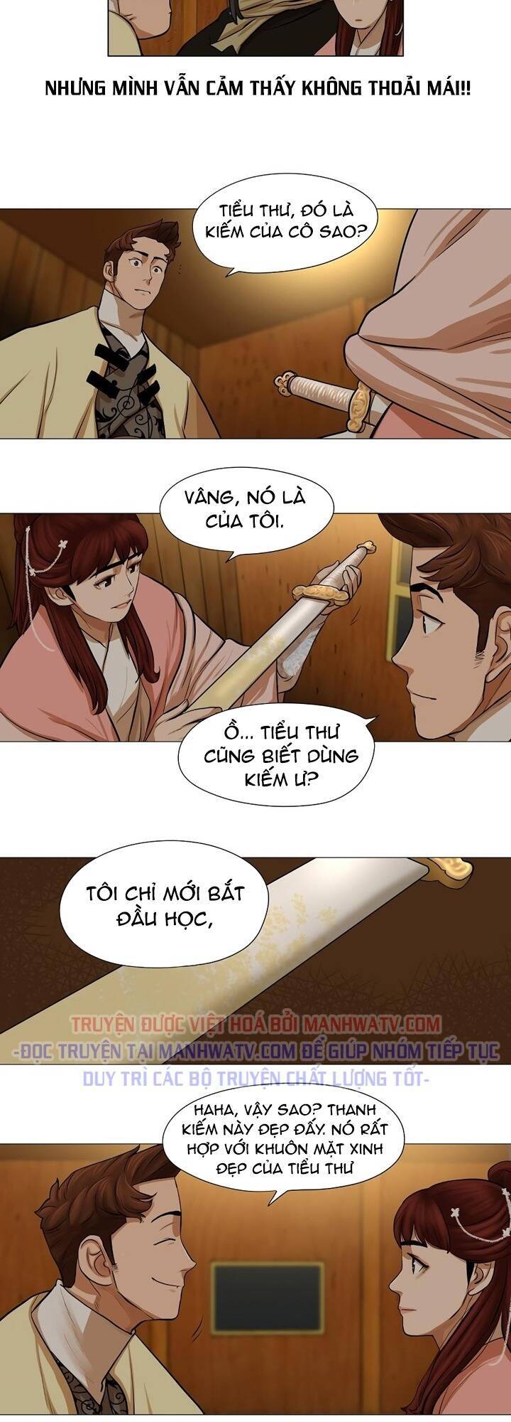 Hộ Vệ Chapter 36 - Trang 12