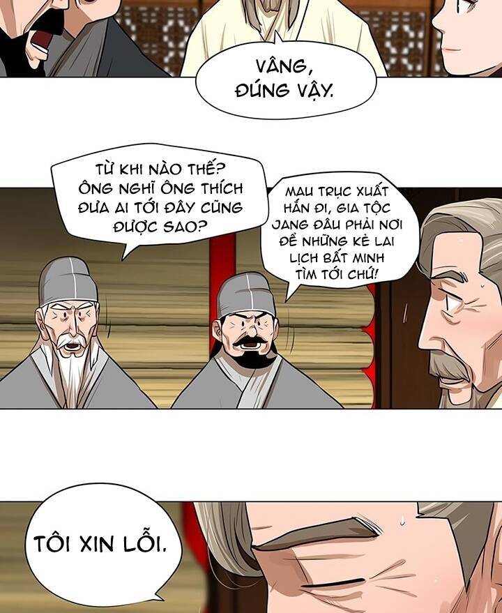 Hộ Vệ Chapter 17 - Trang 40