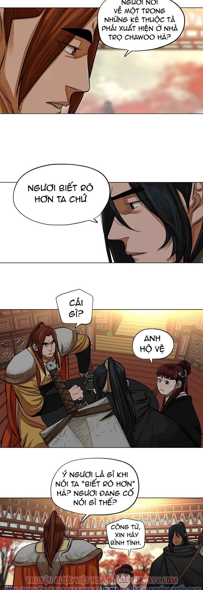 Hộ Vệ Chapter 66 - Trang 3