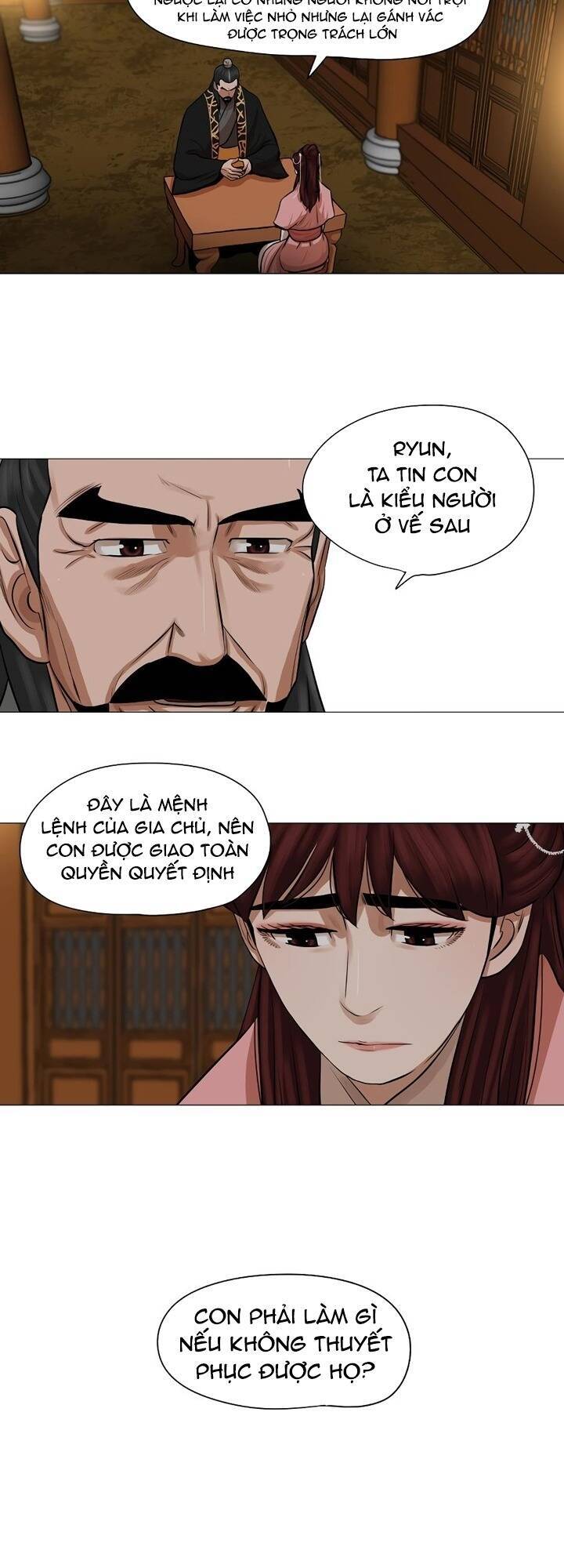 Hộ Vệ Chapter 36 - Trang 5