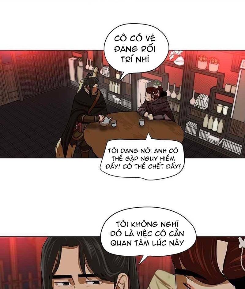 Hộ Vệ Chapter 13 - Trang 44