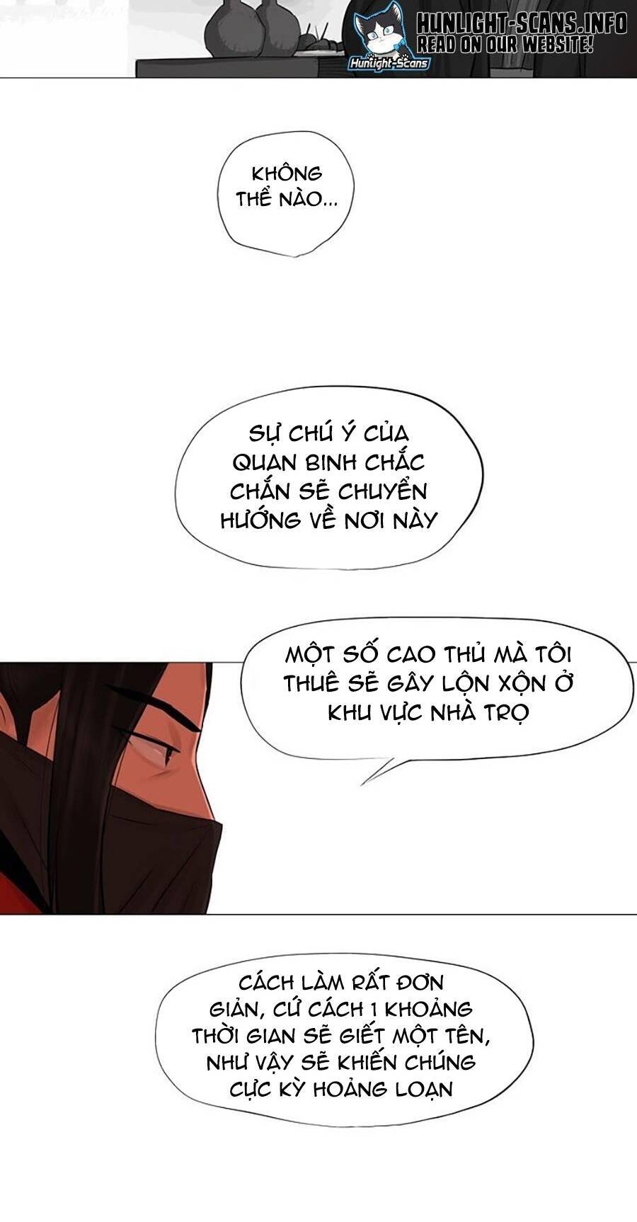 Hộ Vệ Chapter 43 - Trang 6