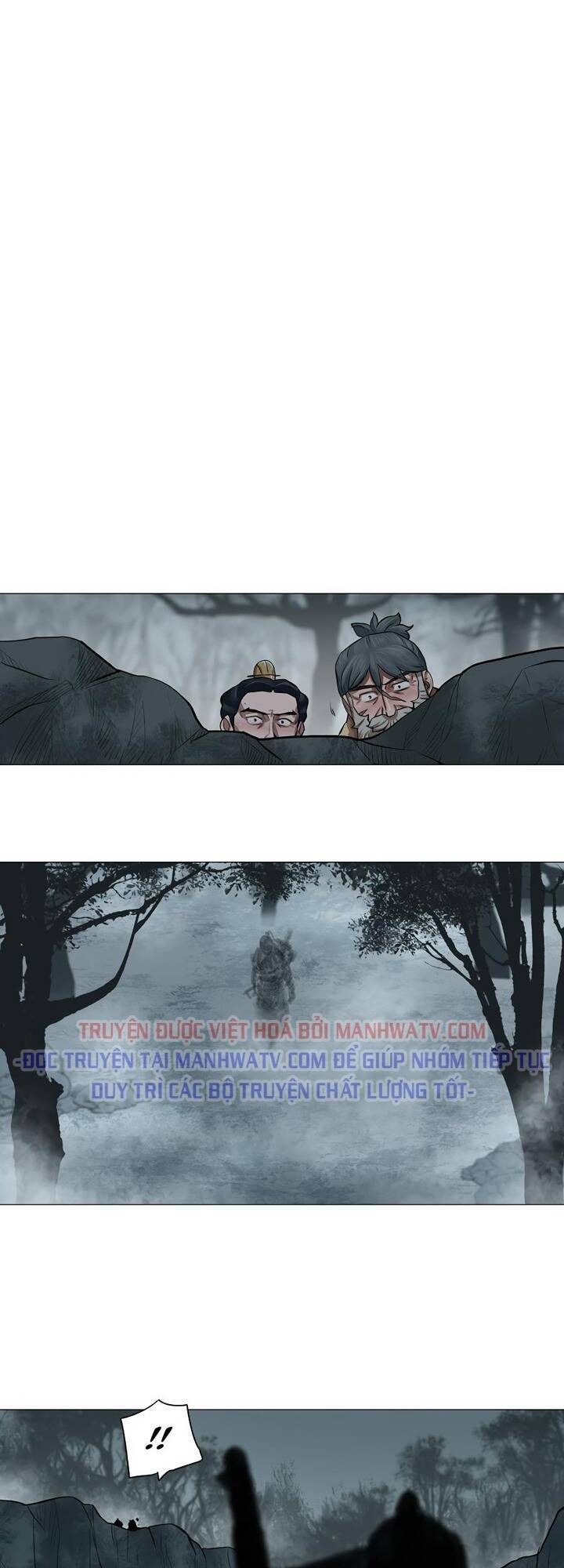 Hộ Vệ Chapter 32 - Trang 3