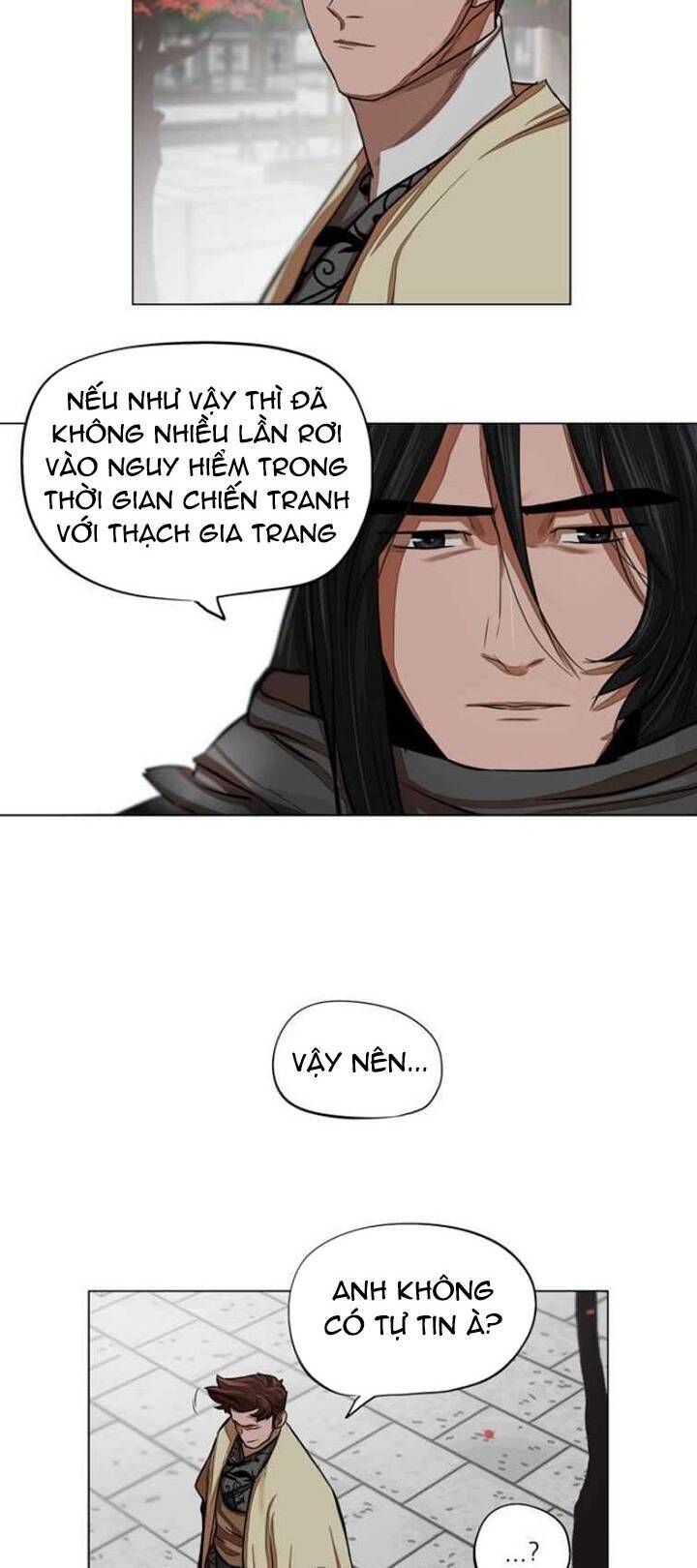 Hộ Vệ Chapter 60 - Trang 5