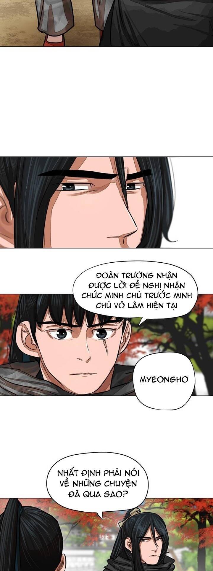 Hộ Vệ Chapter 62 - Trang 3