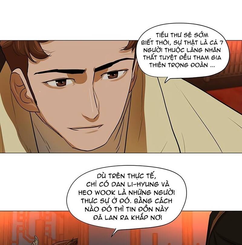 Hộ Vệ Chapter 14 - Trang 24