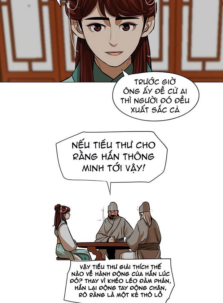 Hộ Vệ Chapter 24 - Trang 24