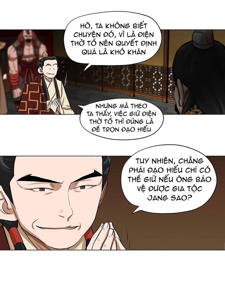 Hộ Vệ Chapter 20 - Trang 16