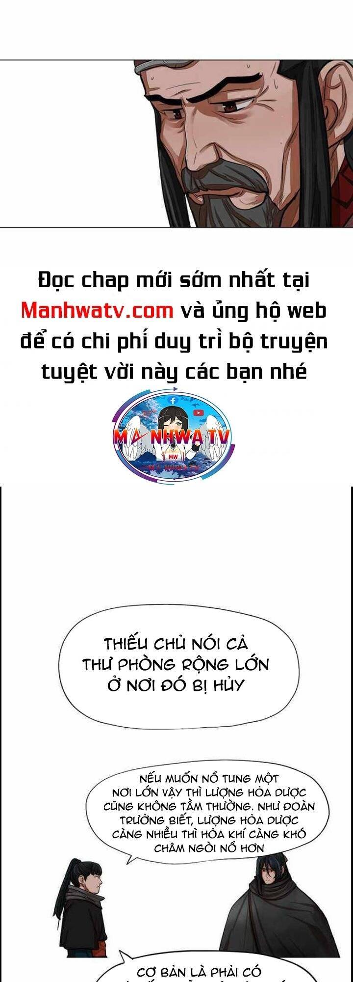 Hộ Vệ Chapter 61 - Trang 31