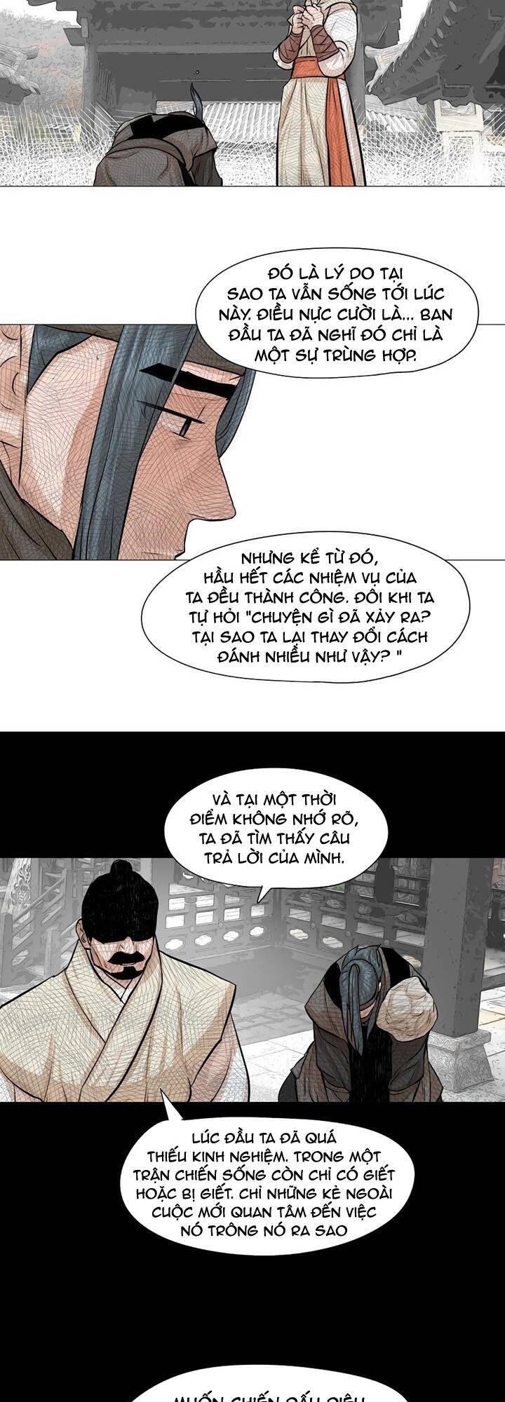 Hộ Vệ Chapter 39 - Trang 17