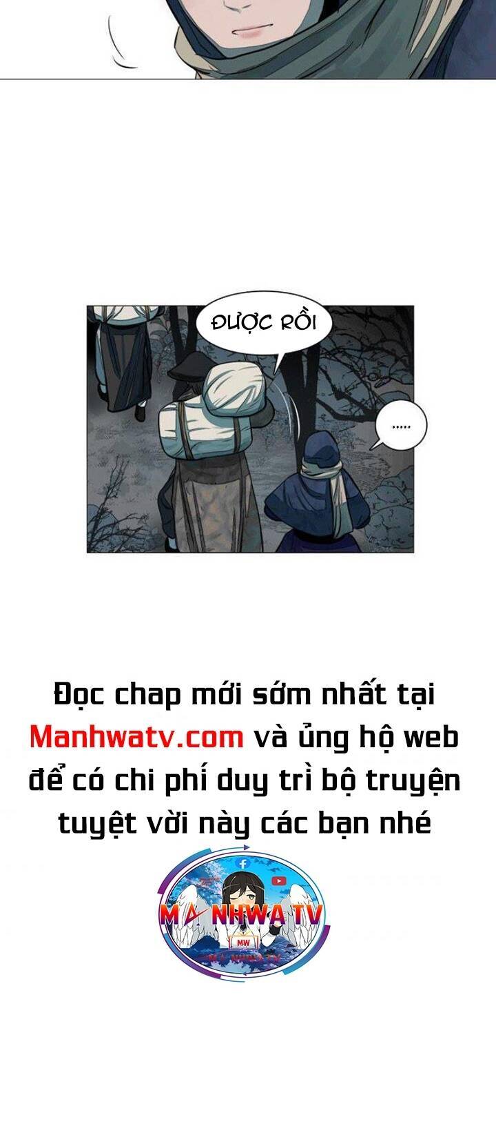 Hộ Vệ Chapter 47 - Trang 15