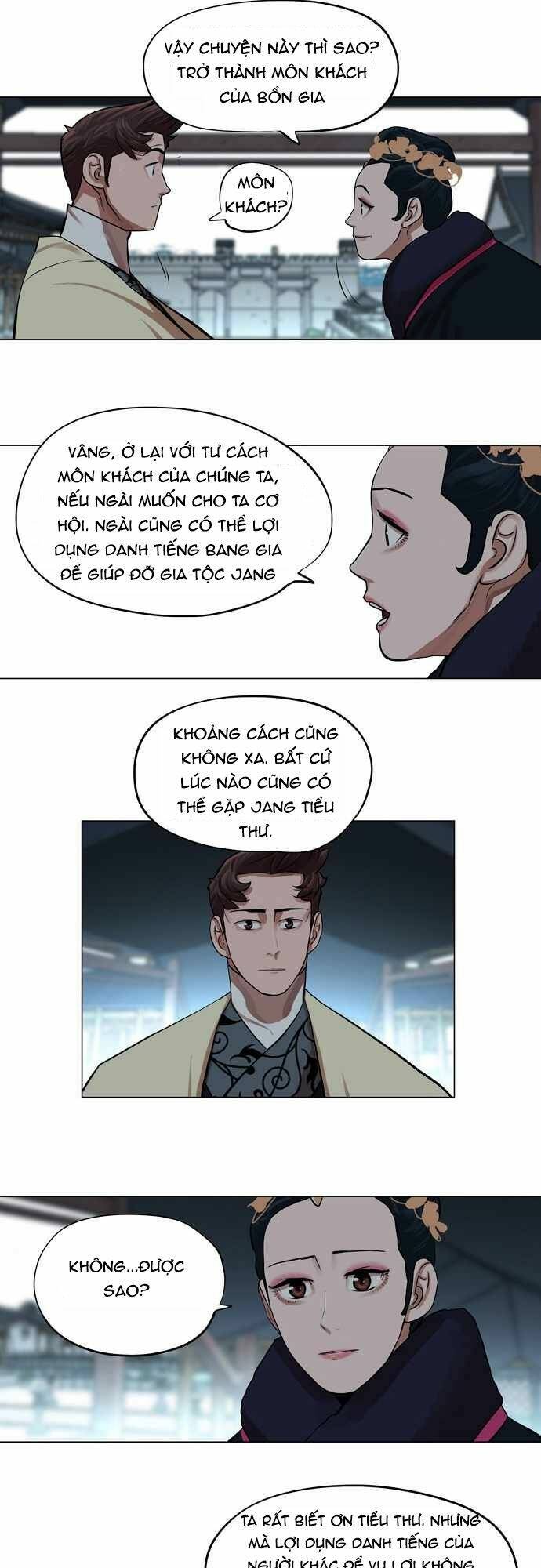 Hộ Vệ Chapter 73 - Trang 8