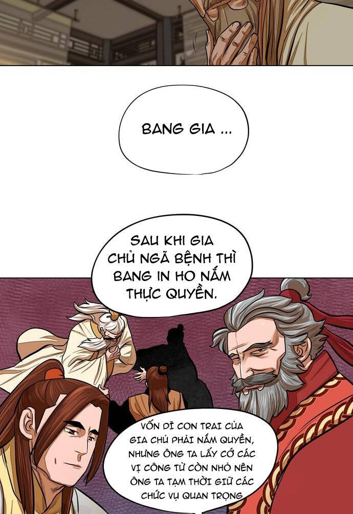 Hộ Vệ Chapter 66 - Trang 16