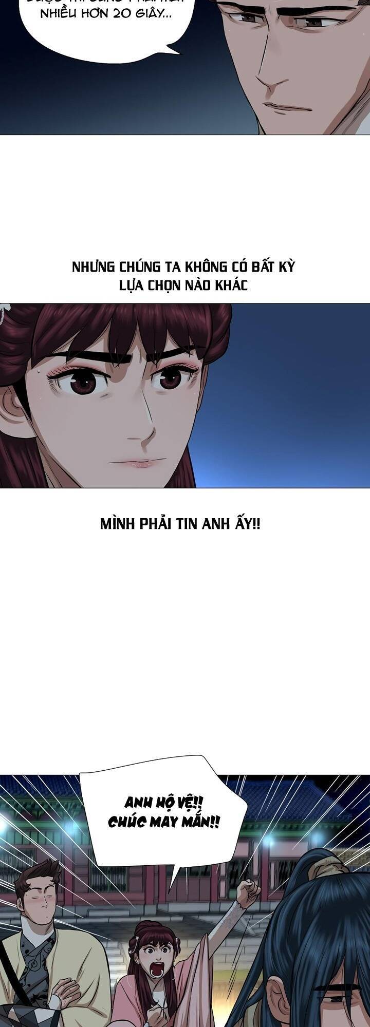 Hộ Vệ Chapter 39 - Trang 4