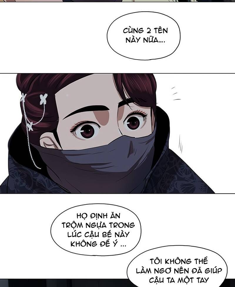 Hộ Vệ Chapter 15 - Trang 3