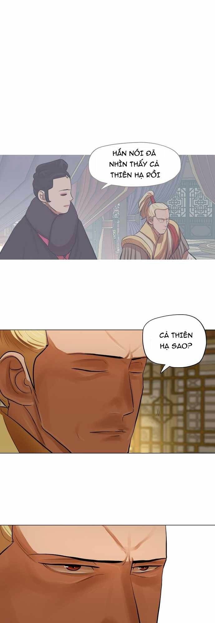 Hộ Vệ Chapter 72 - Trang 13