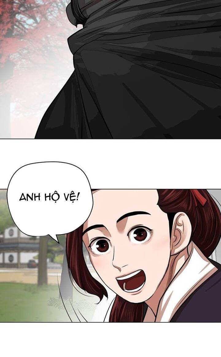 Hộ Vệ Chapter 62 - Trang 20