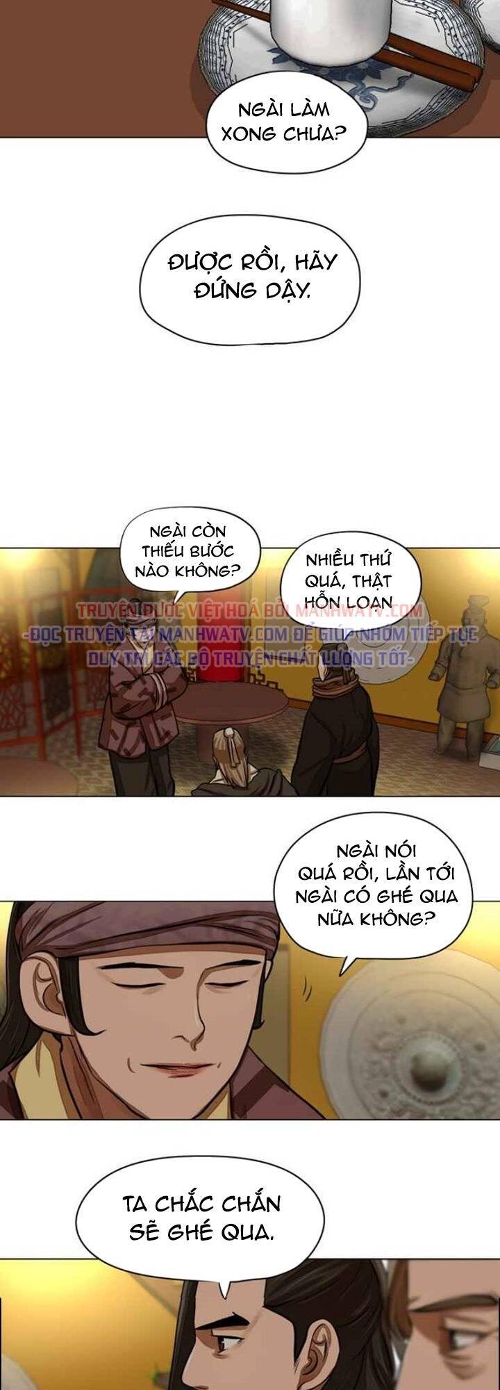 Hộ Vệ Chapter 56 - Trang 25