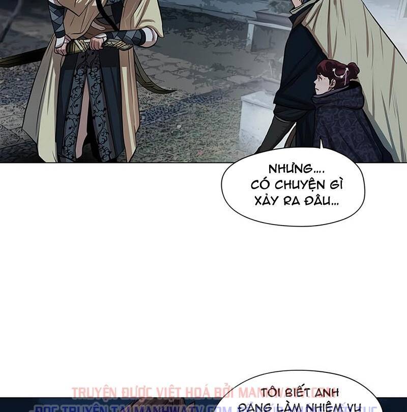 Hộ Vệ Chapter 15 - Trang 76