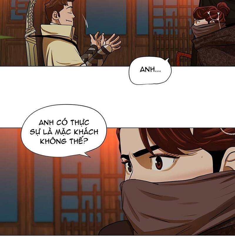 Hộ Vệ Chapter 14 - Trang 25