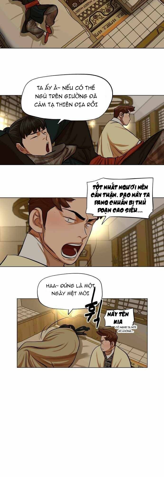 Hộ Vệ Chapter 70 - Trang 31