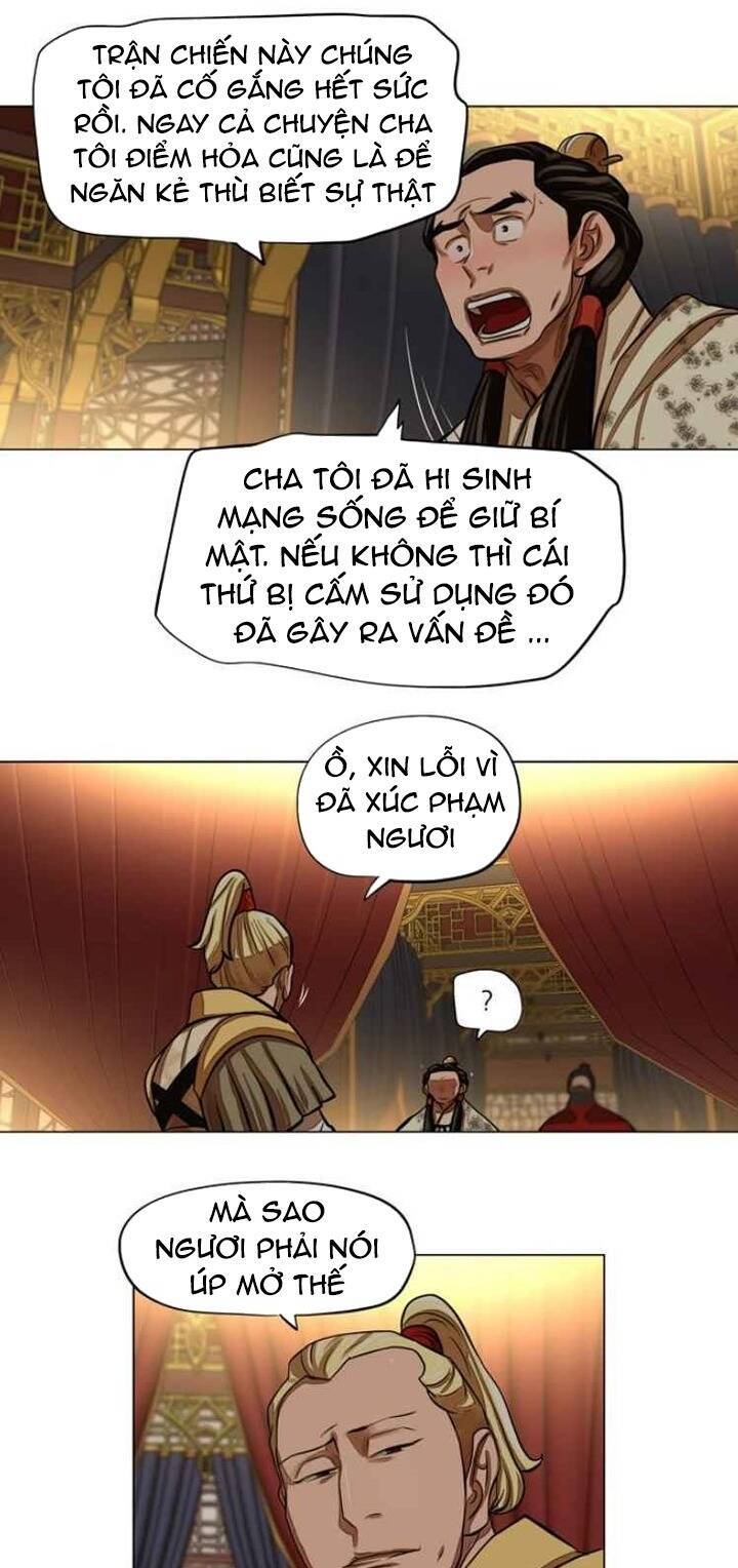 Hộ Vệ Chapter 59 - Trang 4