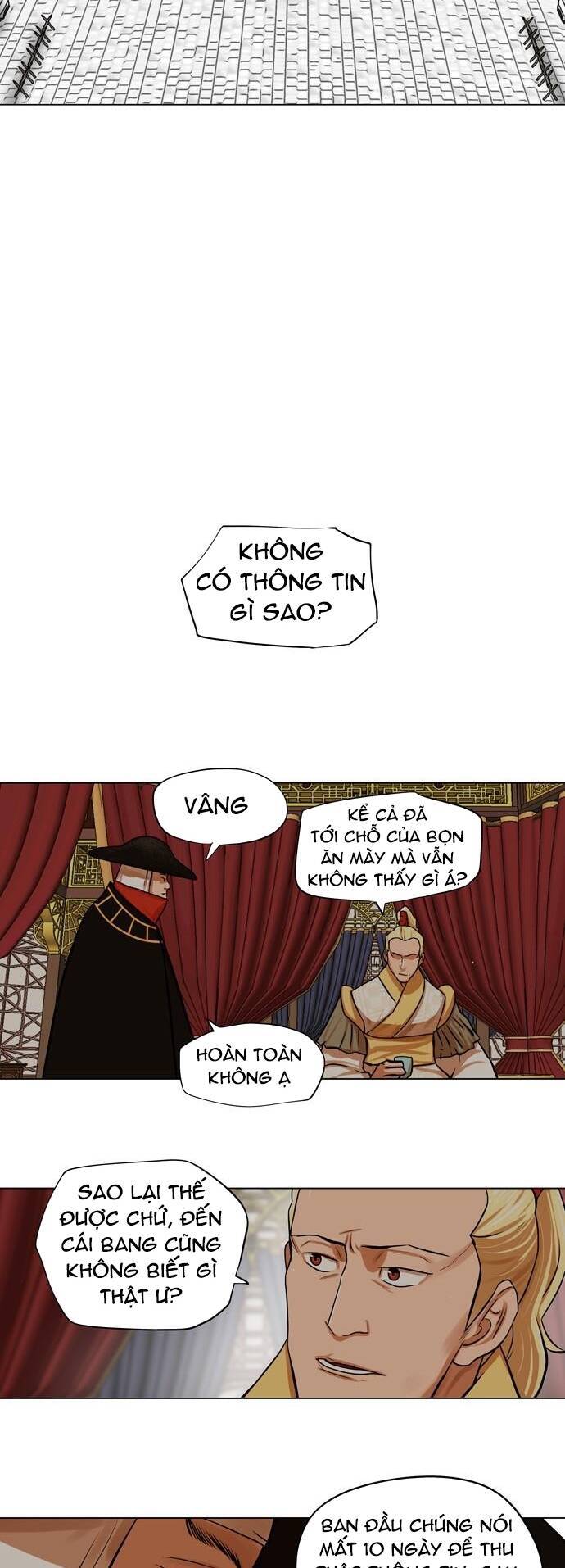 Hộ Vệ Chapter 67 - Trang 22