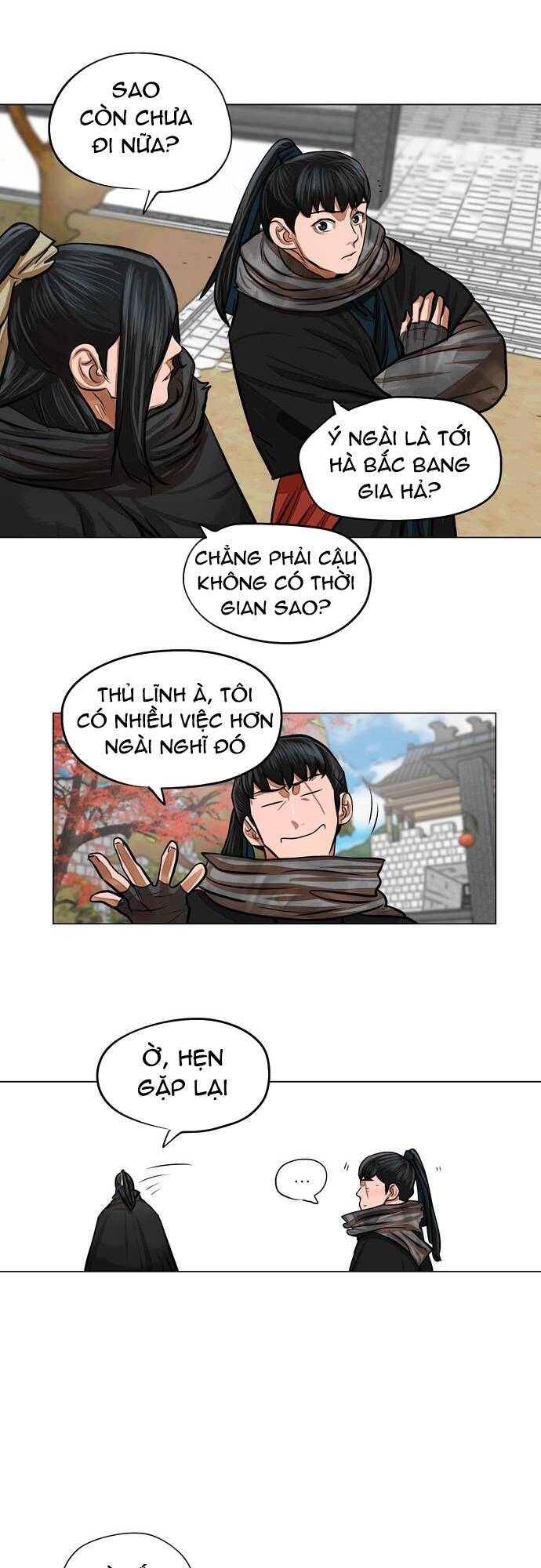 Hộ Vệ Chapter 66 - Trang 35