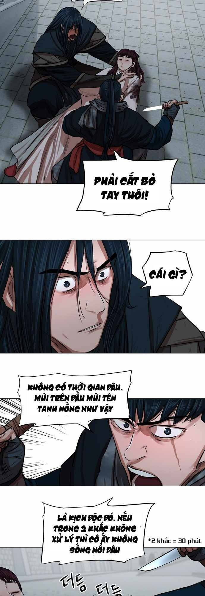 Hộ Vệ Chapter 76 - Trang 17