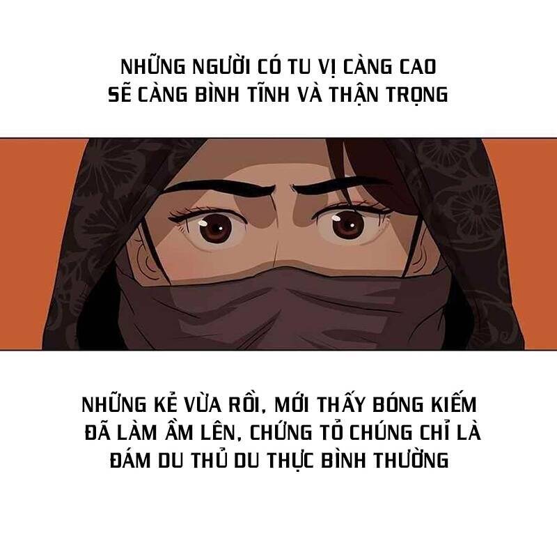 Hộ Vệ Chapter 13 - Trang 19