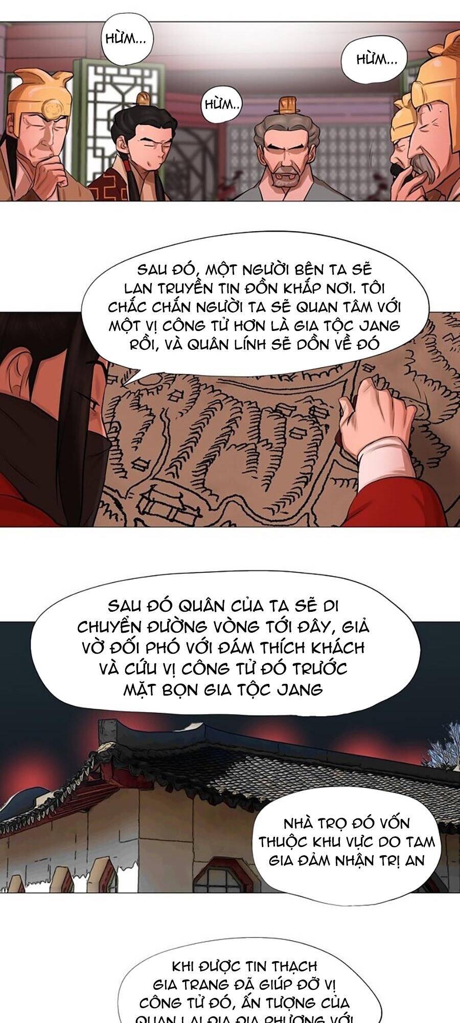 Hộ Vệ Chapter 43 - Trang 7