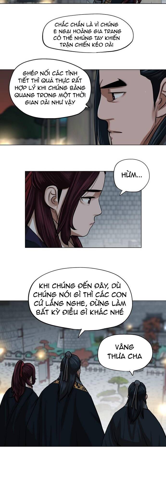 Hộ Vệ Chapter 65 - Trang 9