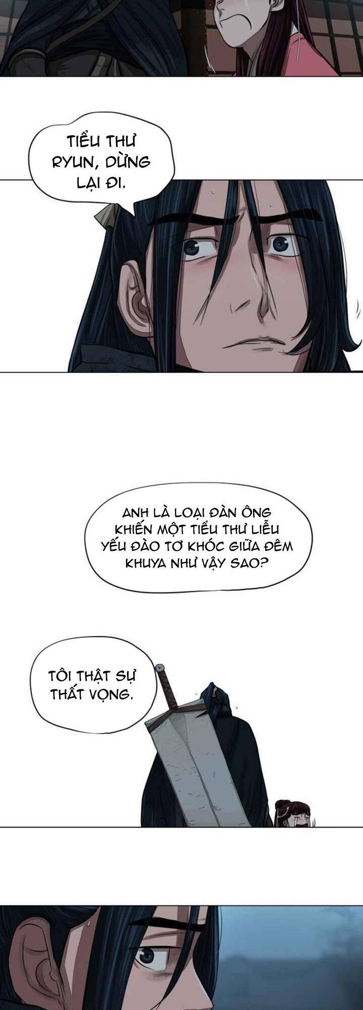 Hộ Vệ Chapter 56 - Trang 7