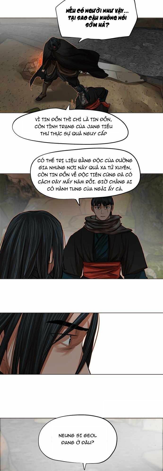 Hộ Vệ Chapter 78 - Trang 24