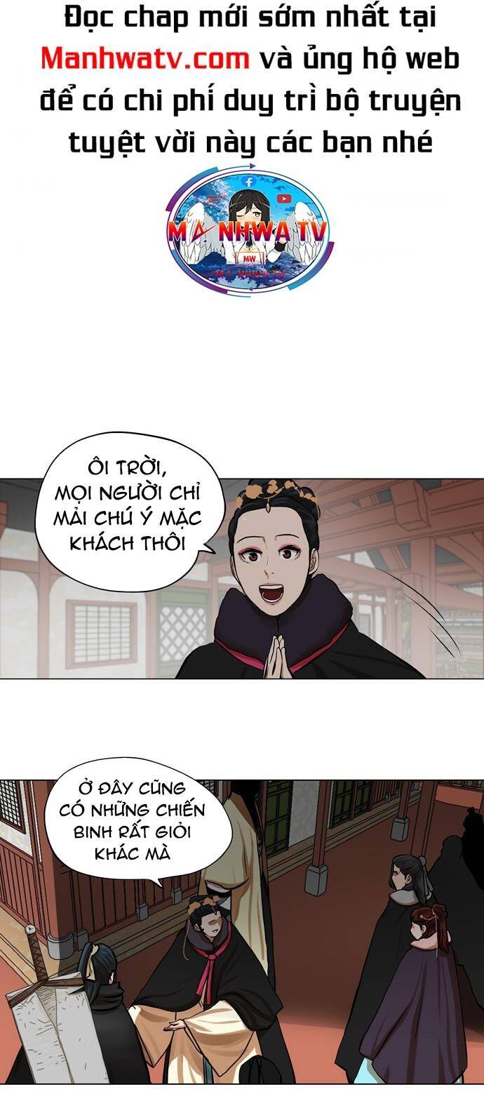 Hộ Vệ Chapter 68 - Trang 22