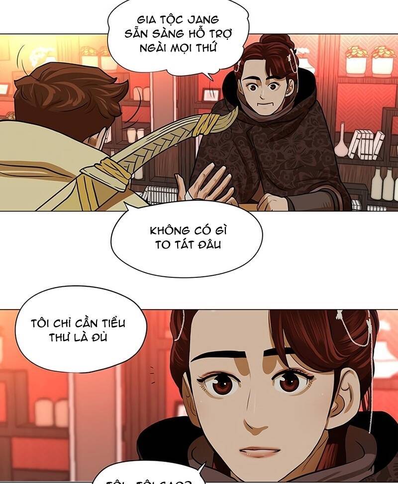 Hộ Vệ Chapter 14 - Trang 42