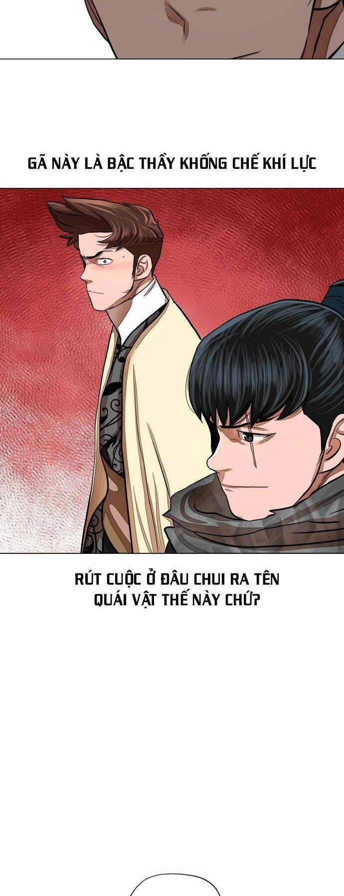 Hộ Vệ Chapter 63 - Trang 23