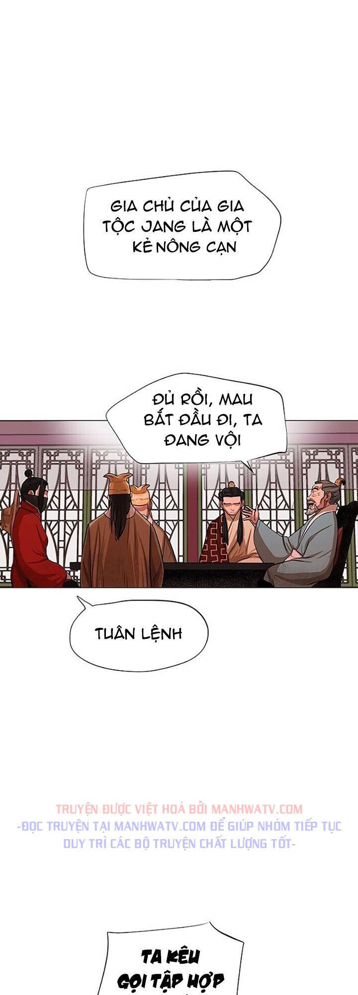 Hộ Vệ Chapter 42 - Trang 21